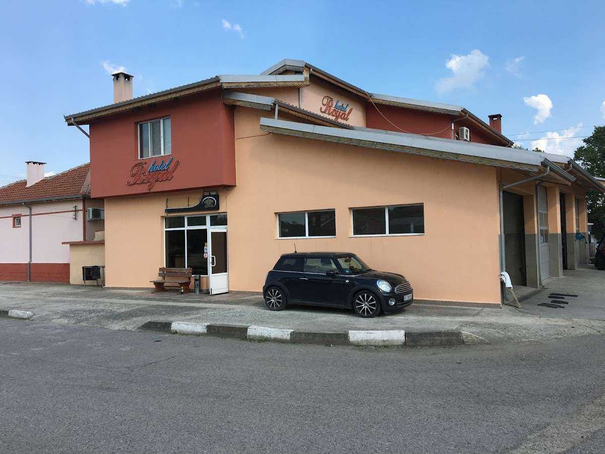 Хотел Роял | Стралджа