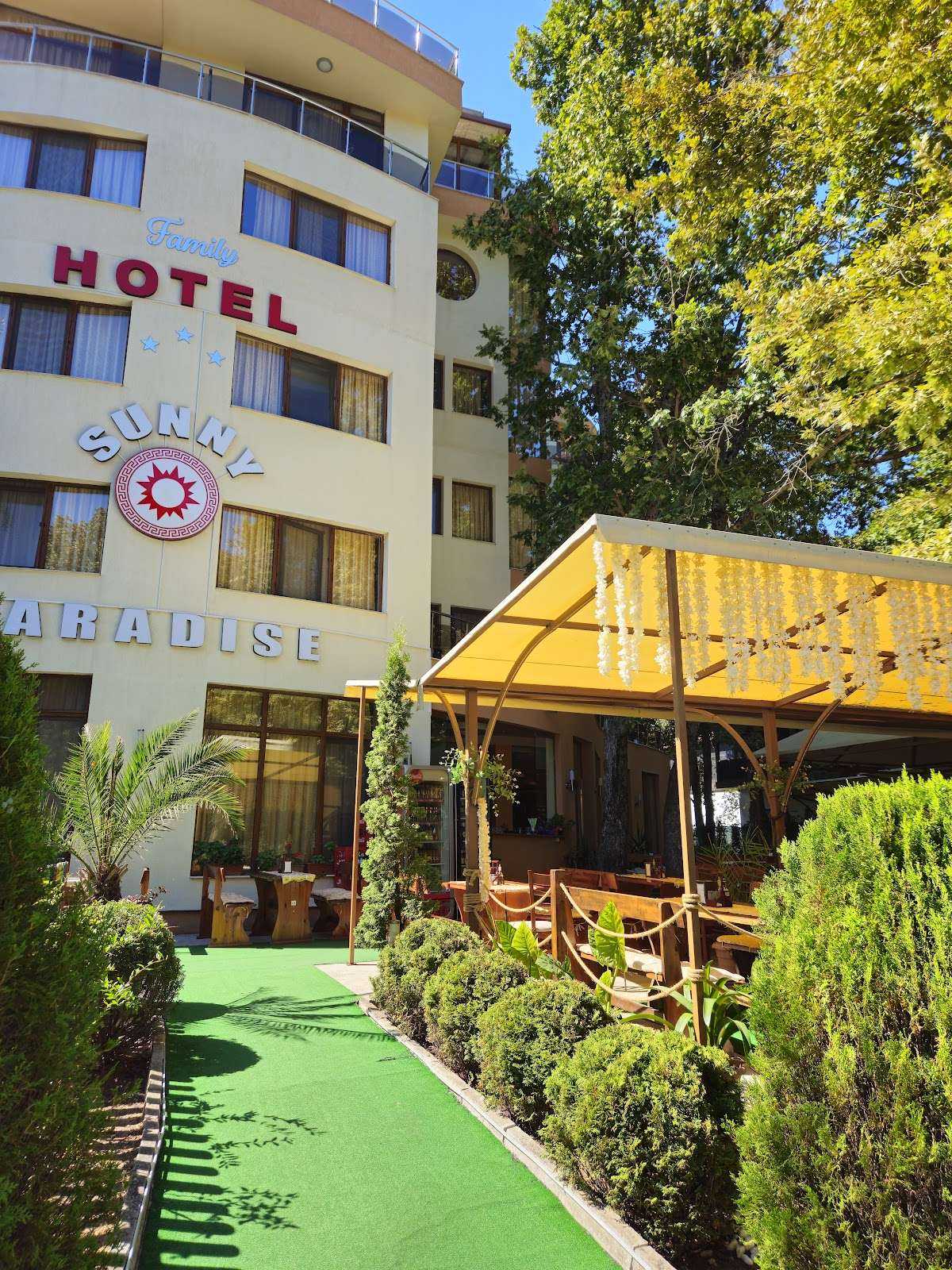 Хотел ХОТЕЛ SUNNY PARADISE Китен