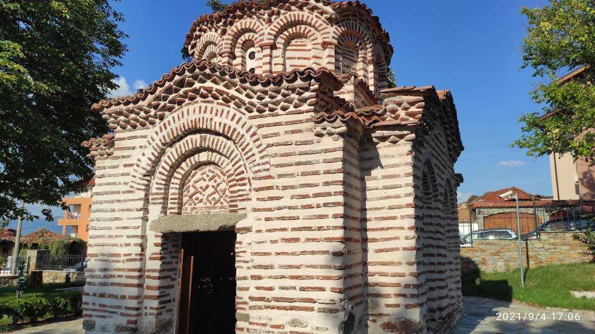 Хотел Къща „Дея | Сапарева баня