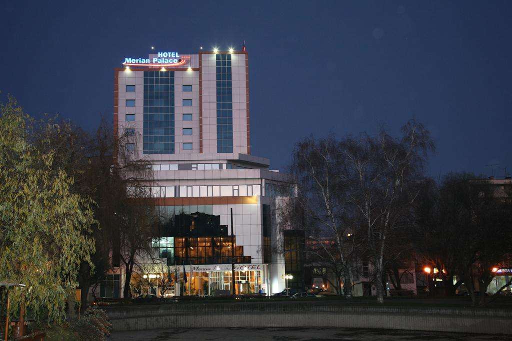 Хотел Merian Palace | Стара Загора