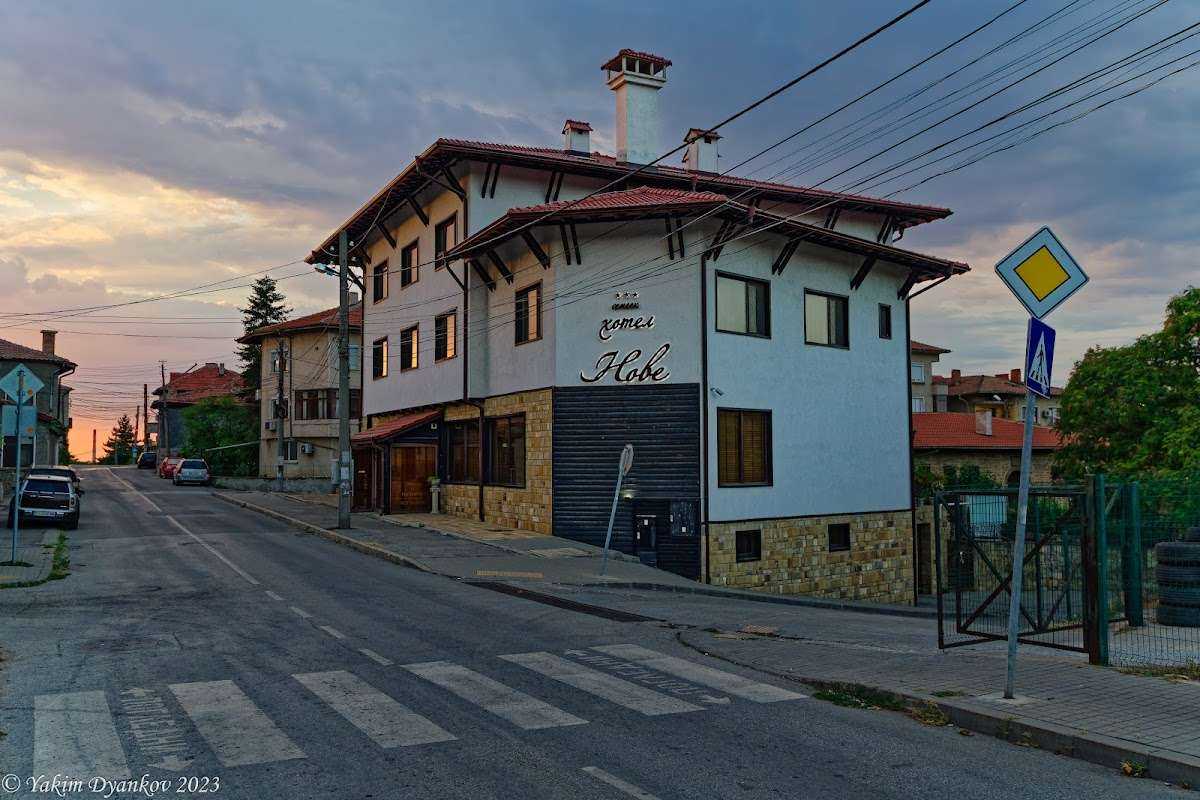 Хотел Нове | Свищов