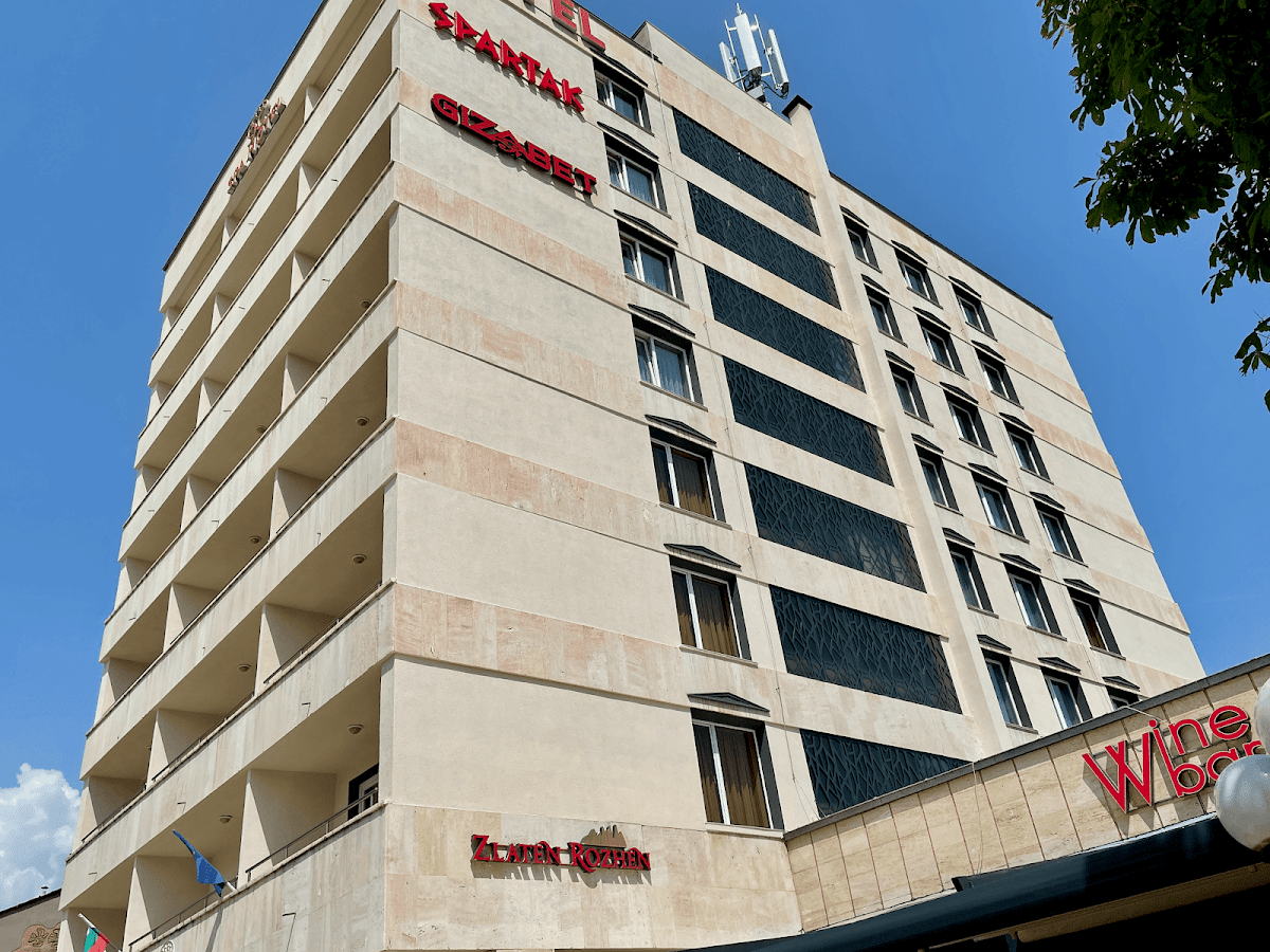 Хотел Spa Hotel Spartak | Сандански