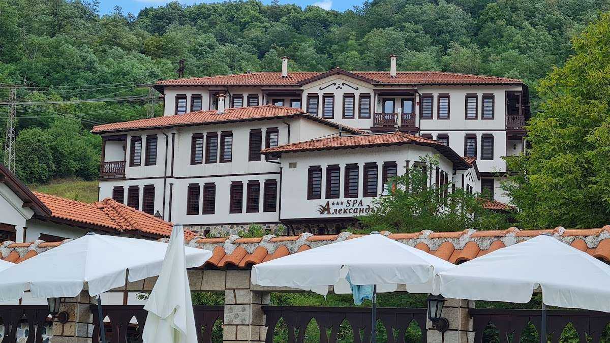 Хотел СПА комплекс "Александър" | Златоград
