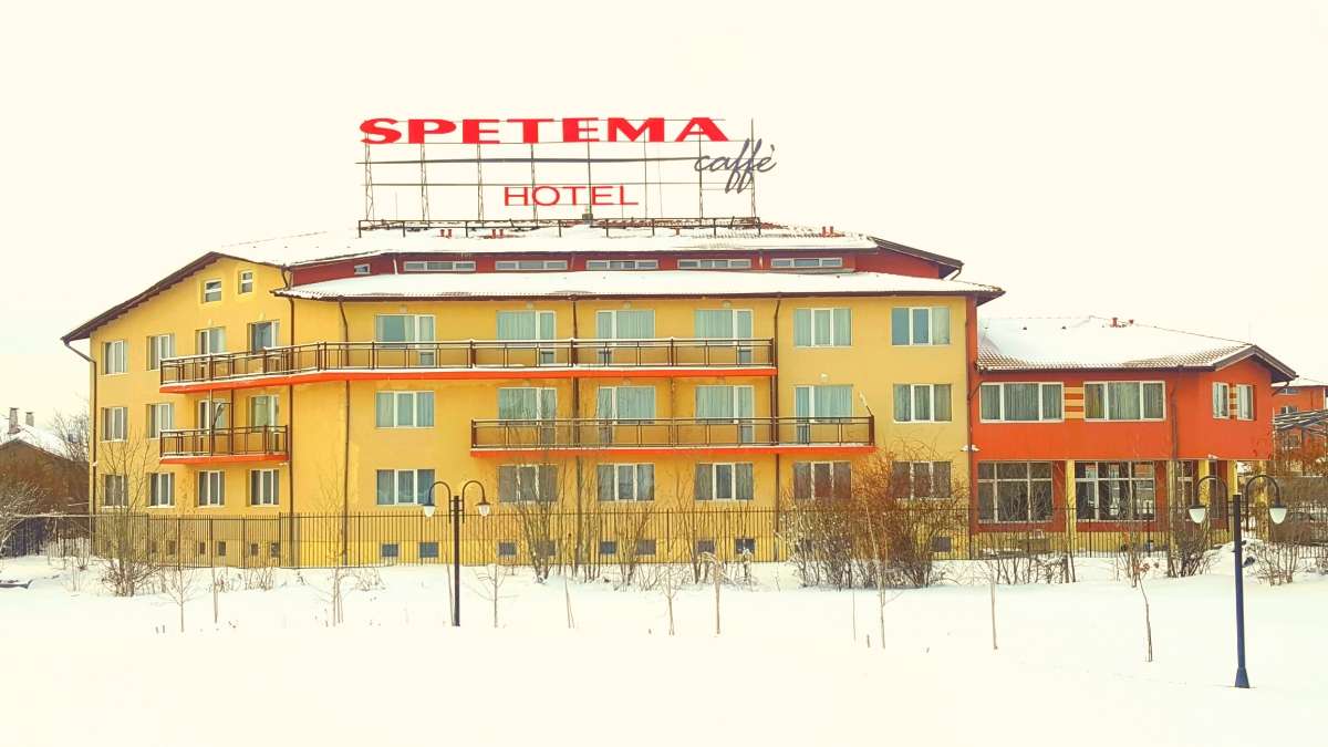 Хотел Спетема Хотел Божурище