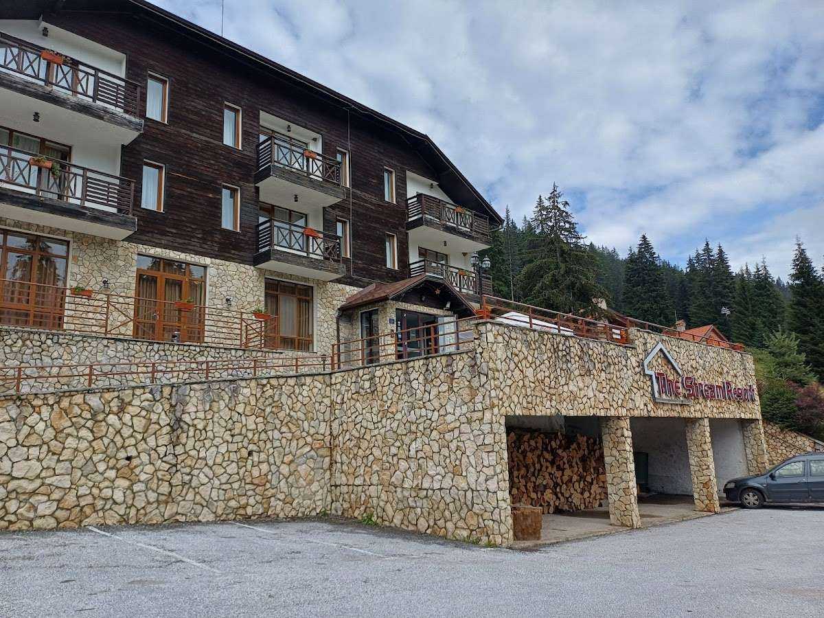 Хотел Stream Resort | Смолян