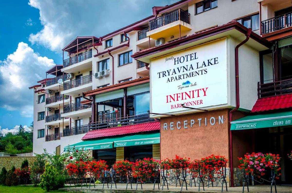 Хотел Tryavna Lake Hotel | Габрово