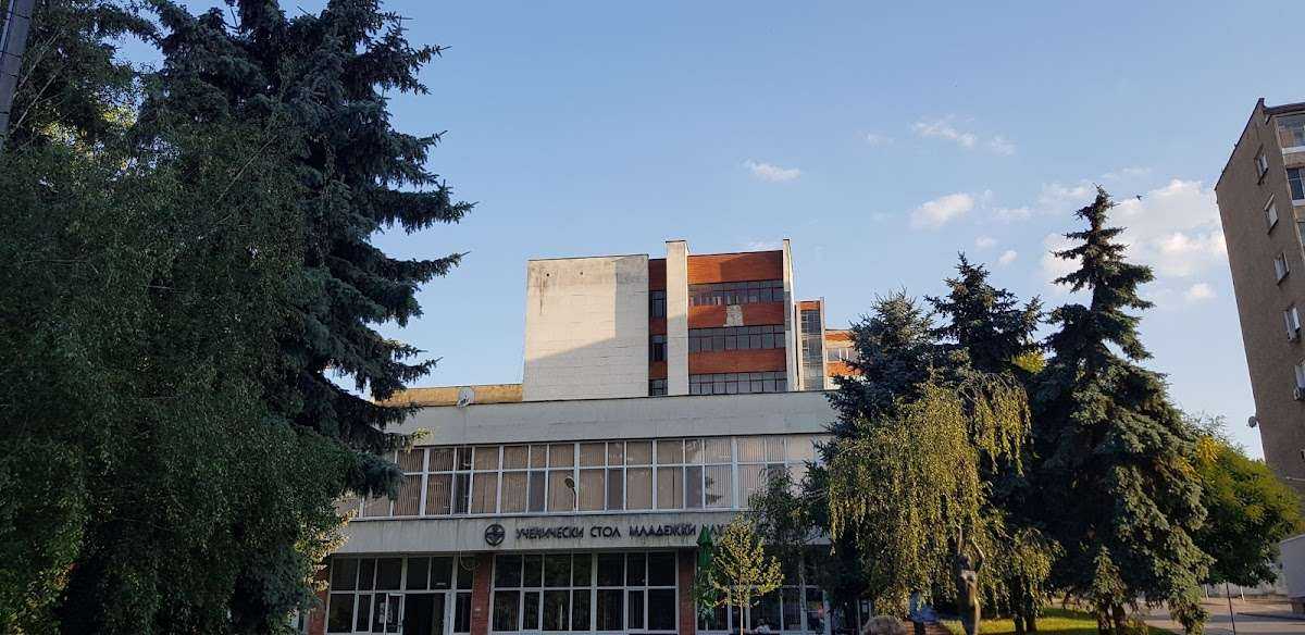 Хотел ЦПЛР - Ученическо общежитие Разград | Разград