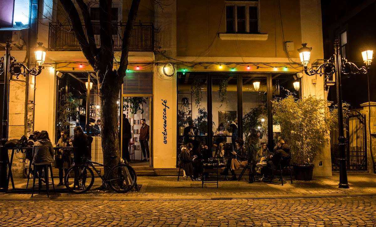 Кафе artnewscafe | Пловдив