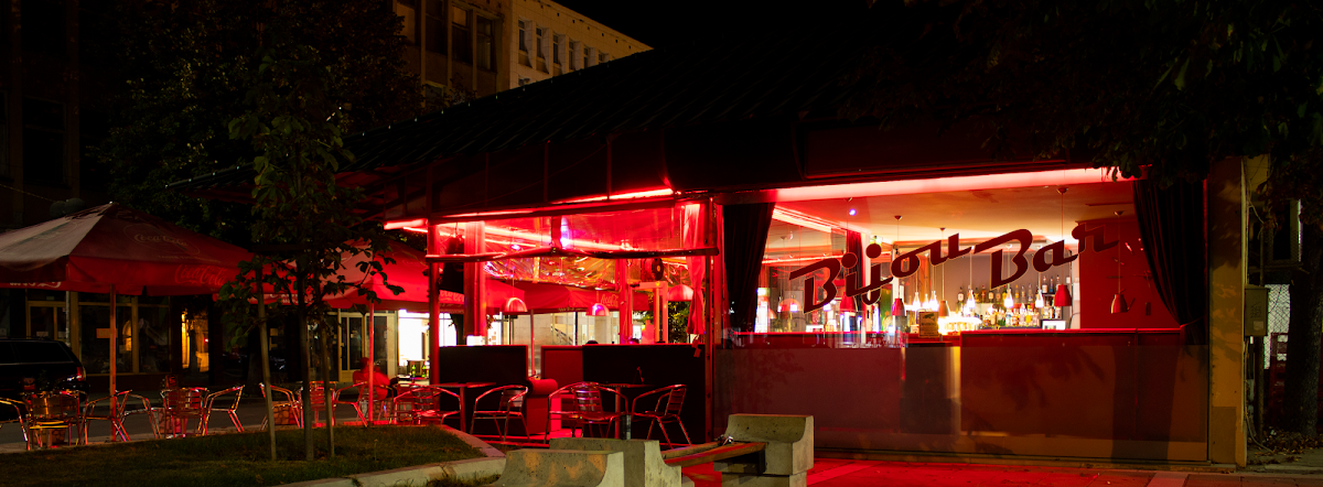 Кафе Бижу Бар - Bijou Bar | Мездра