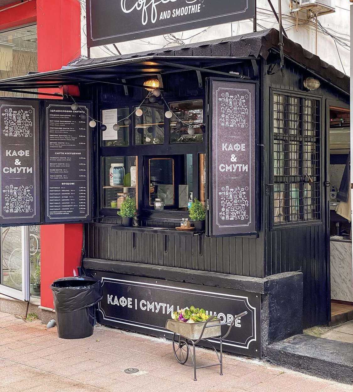Кафе Bubble Station Pazardzhik - Bubble Tea & Waffle | Пазарджик