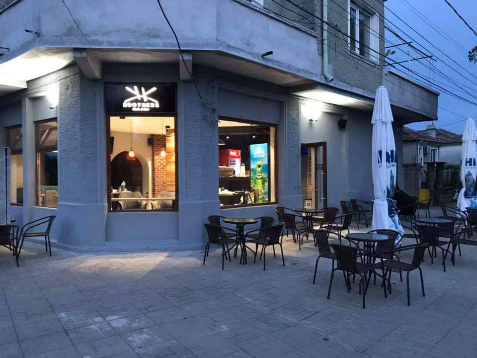 Кафе Cafe & Bar Brothers | Камено