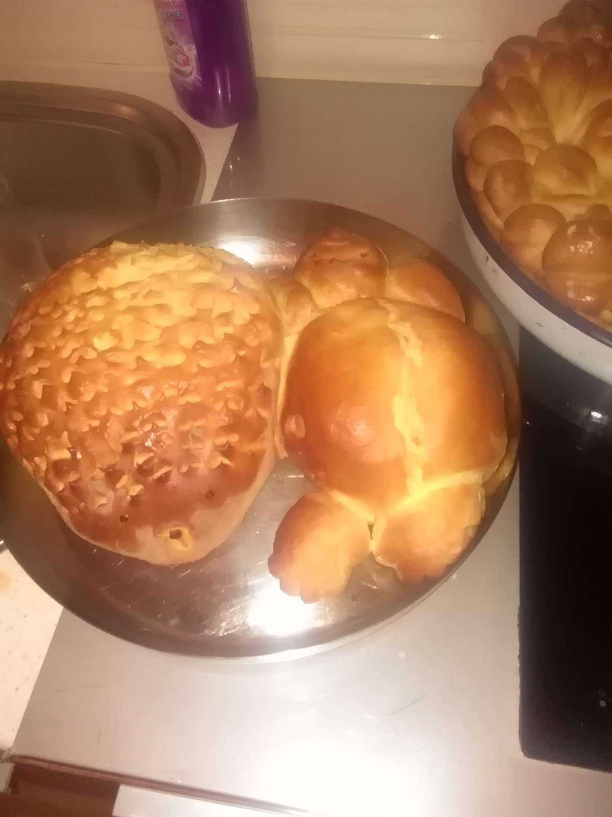 Кафе Cafe-aperitif " Slonovete " Петрич