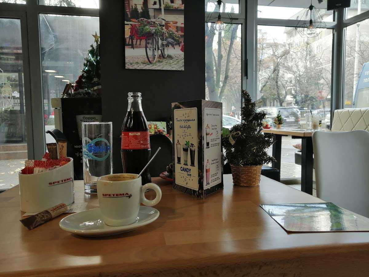 Кафе Candy cafe | Стара Загора