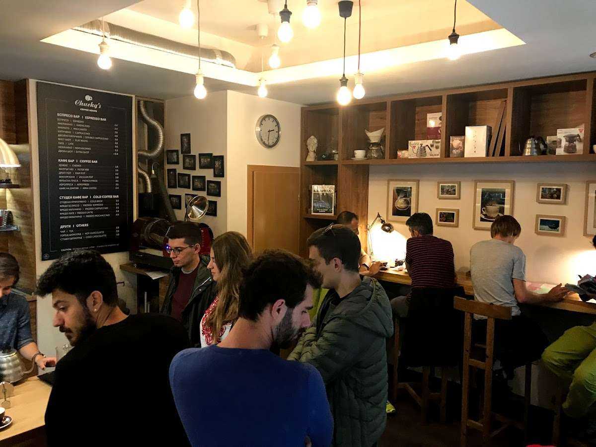 Кафе Chuckys Coffee House | София