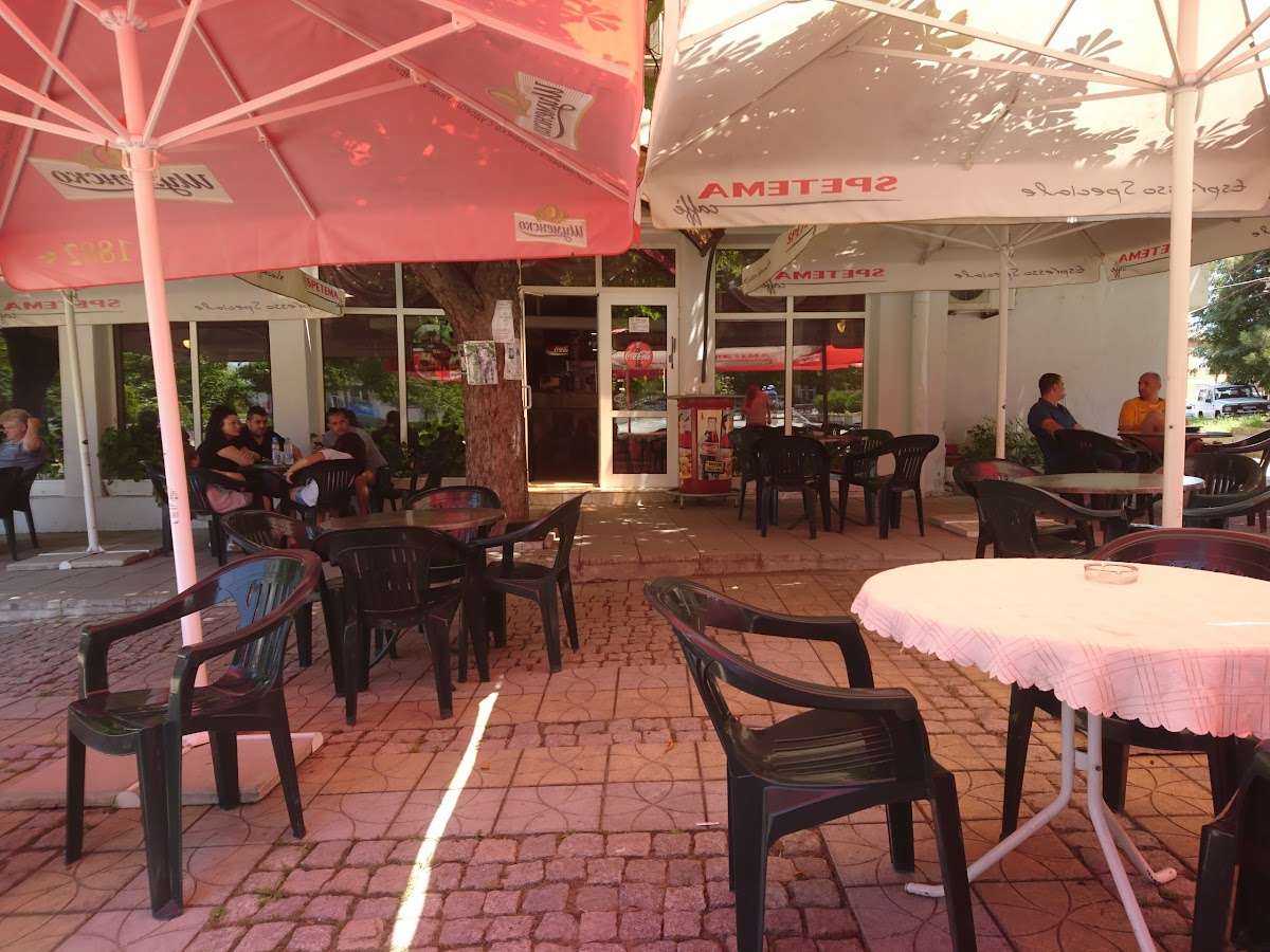 Кафе Coffee Bulgaria | Средец