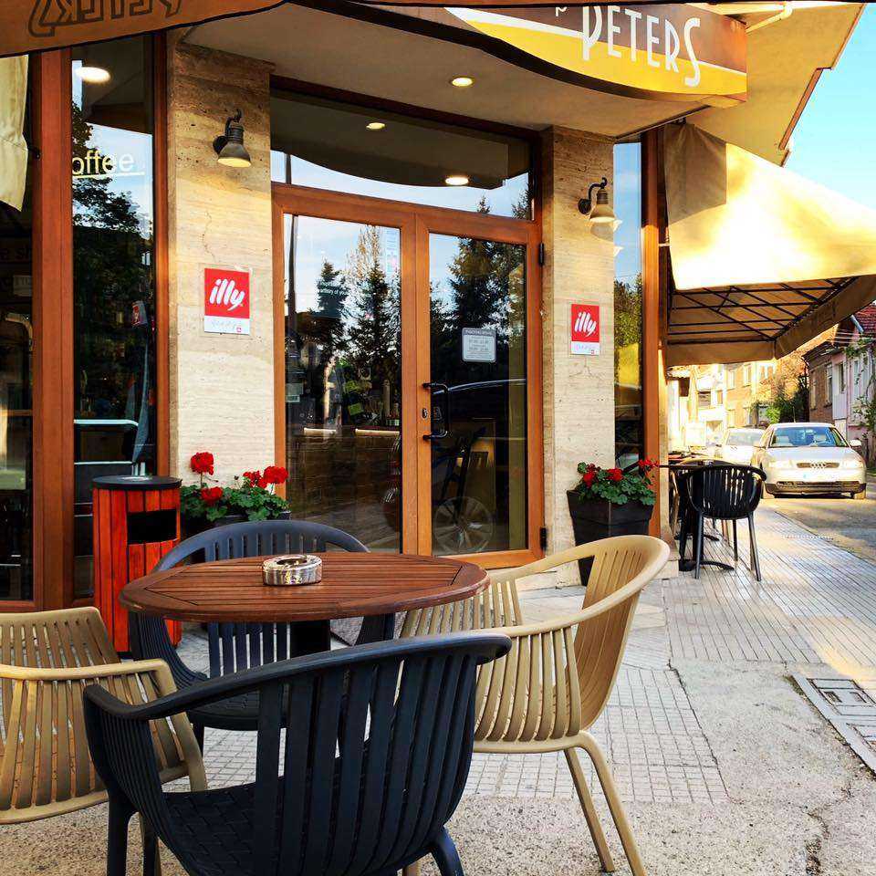 Кафе Coffee Shop PeterS | Казанлък