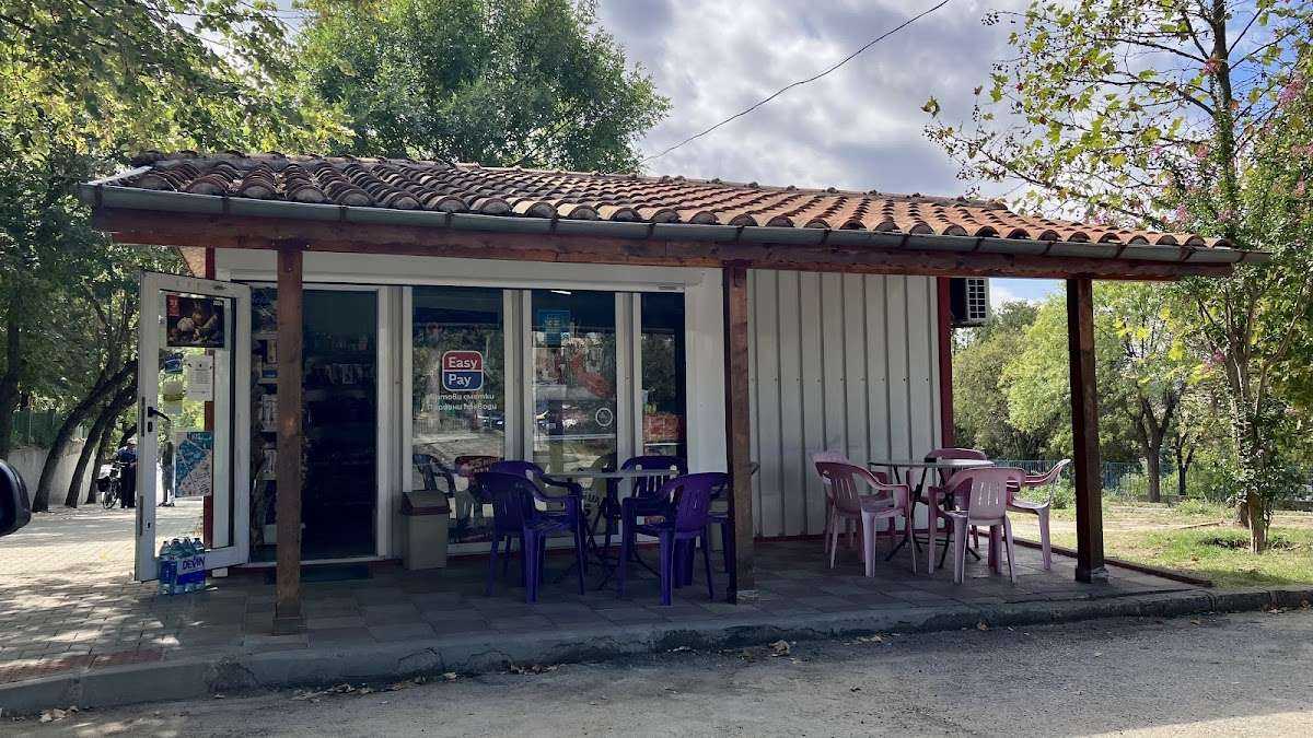 Кафе EasyPay каса - ЕТ Гюнеш | Момчилград
