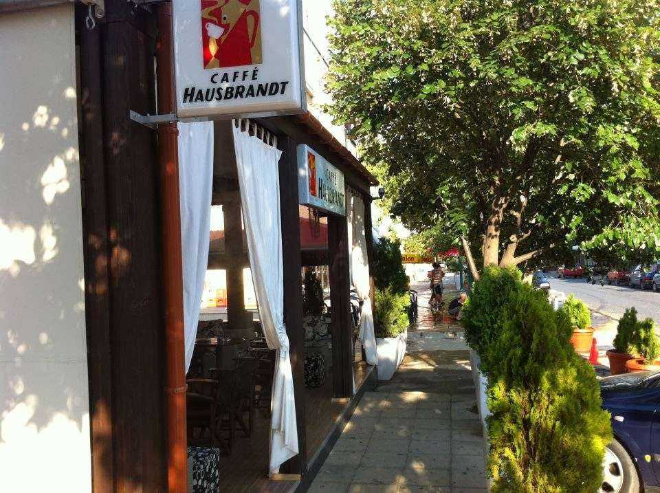 Кафе Emporio Caffe-All Day Bar Bogdanci | Богданци