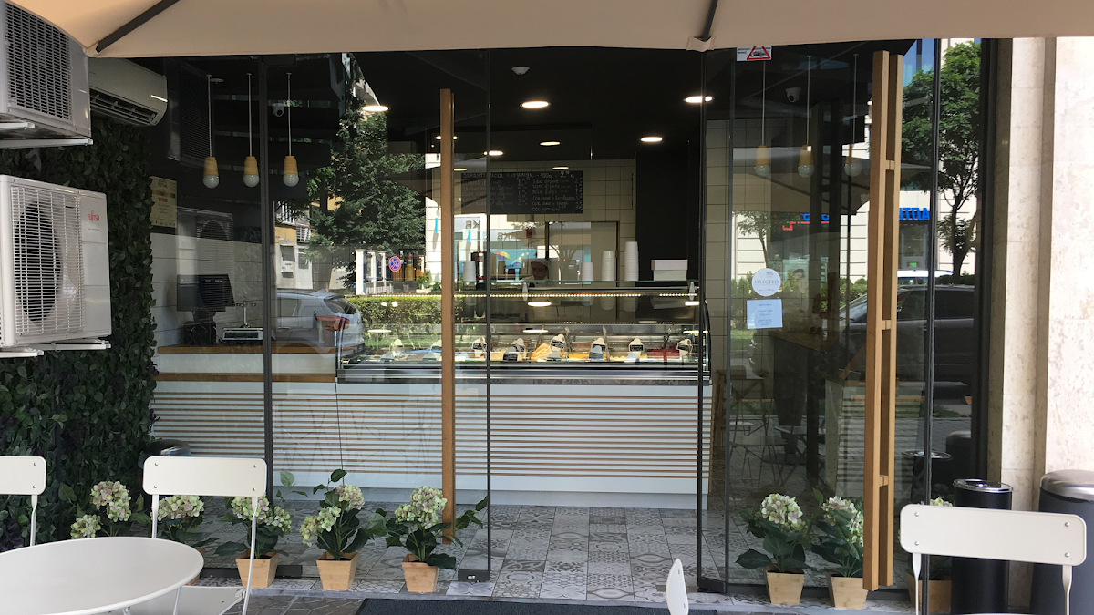Кафе GELATO LAB / Джелато Лаб | София