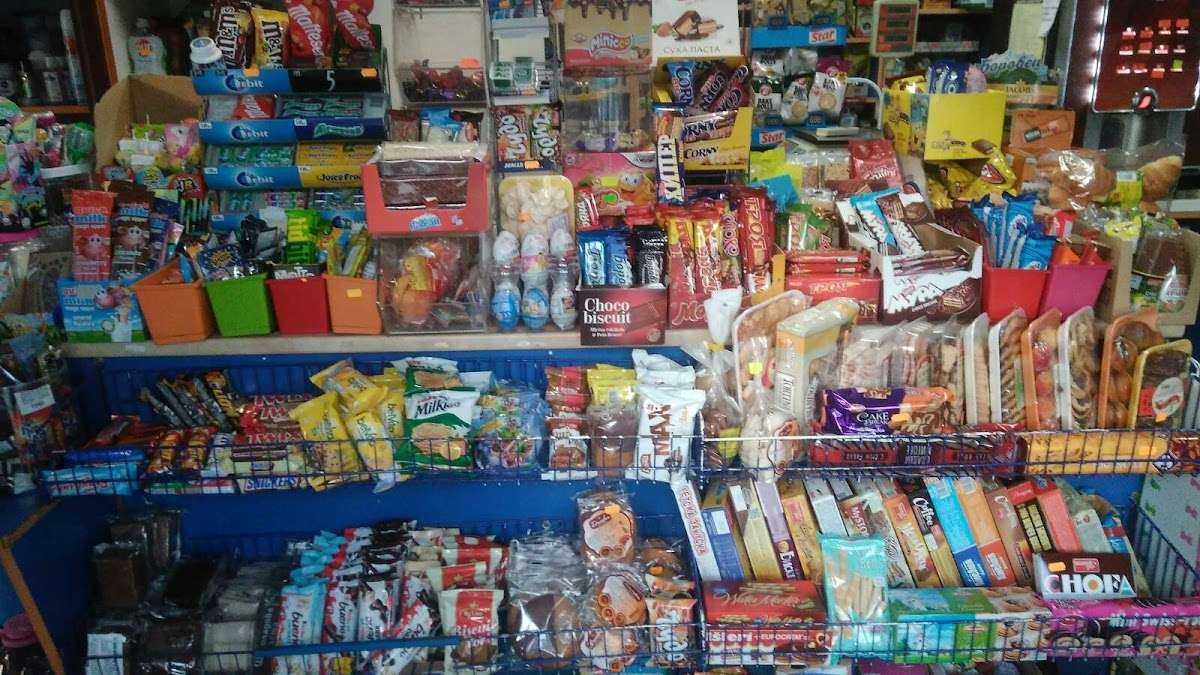 Кафе Хоп-стоп Ихтиман