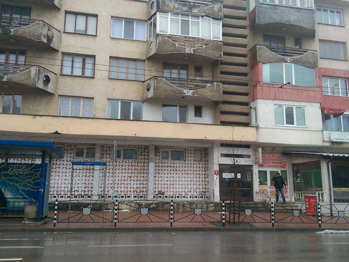 Кафе Кафе Космос Враца
