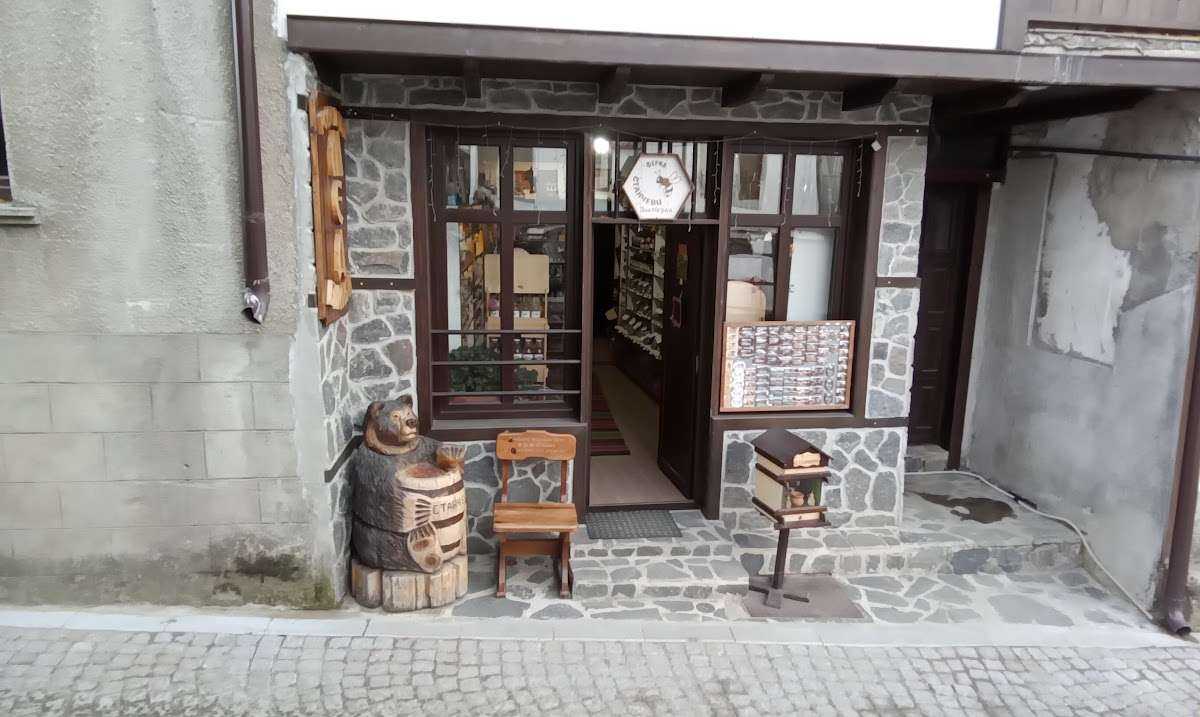 Кафе Кафе на пясък въртяно Златоград
