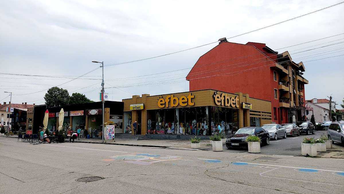 Кафе-бар „SMania | Павел баня