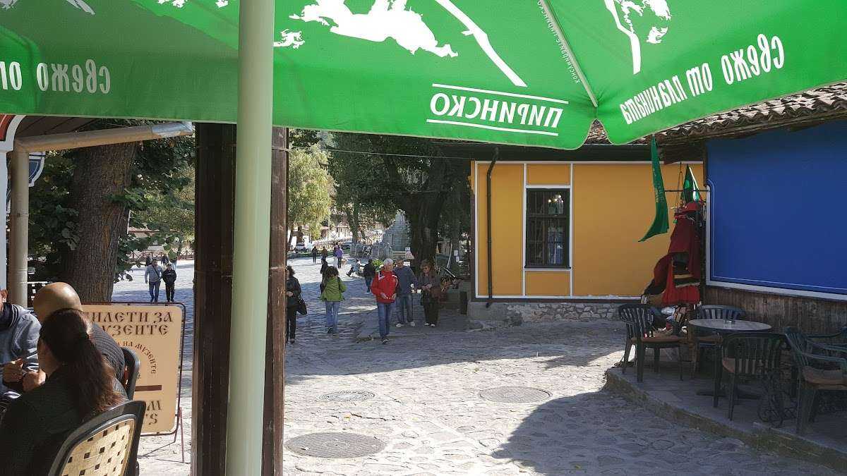 Кафене "При Васко" | Копривщица