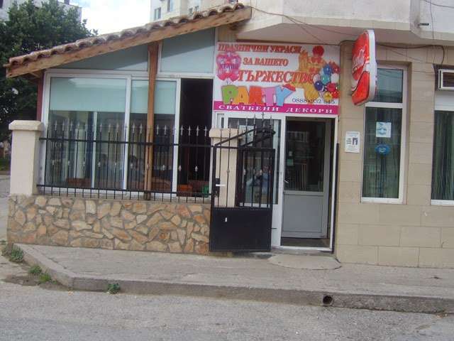 Кафе-сладкарница BOBIKAT Петрич