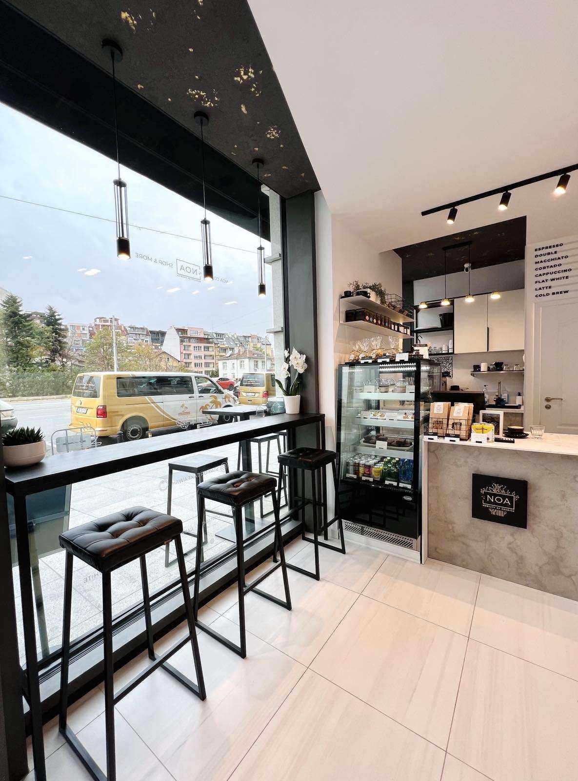 Кафе NOA Coffee Shop Sofia | София