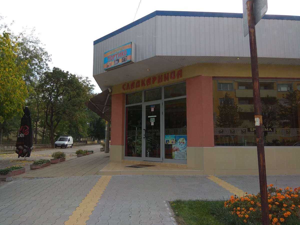 Кафе Сладкарница Тортико | Харманли