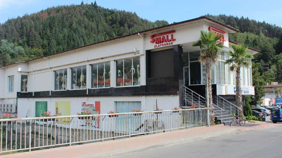 Кафе SMall Zlatograd Златоград