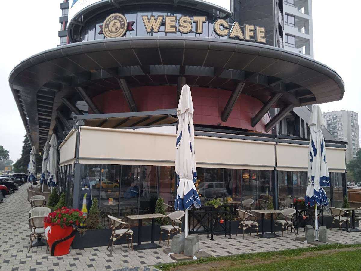West Café/ Уест Кафе Пловдив | Пловдив