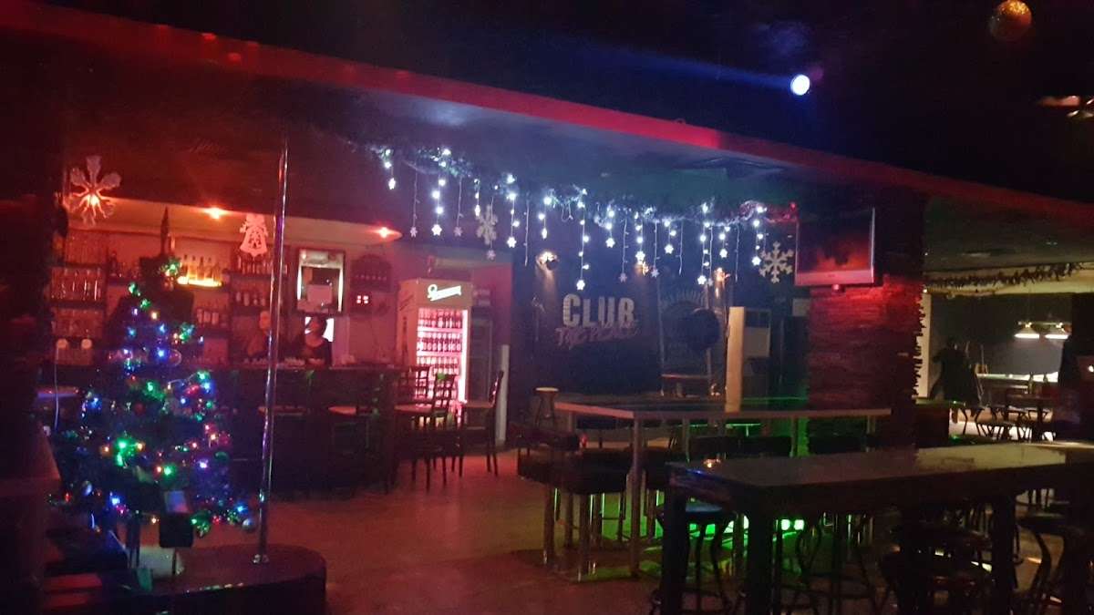 Нощен Клуб / Дискотека club The Place - клуб Мястото | Свиленград