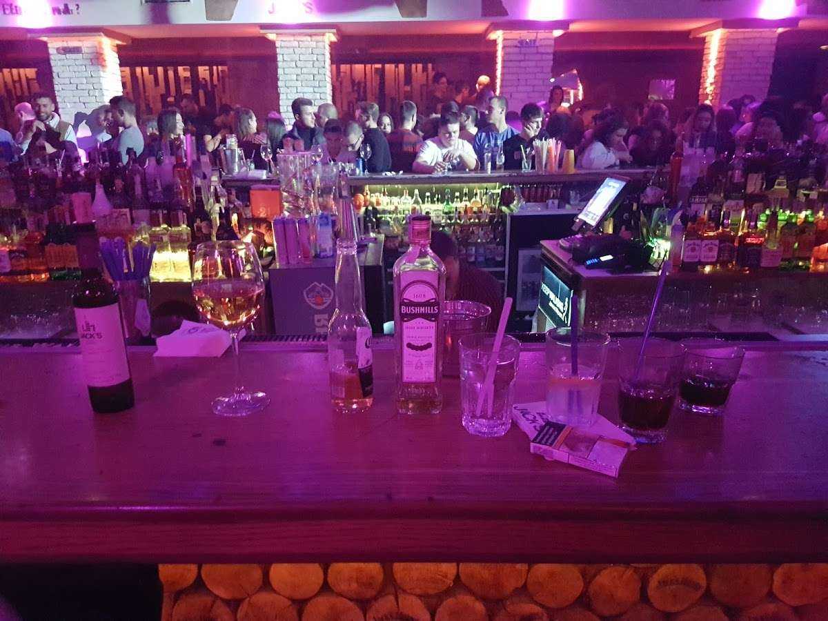 Нощен Клуб / Дискотека Jacks House Bansko | Банско