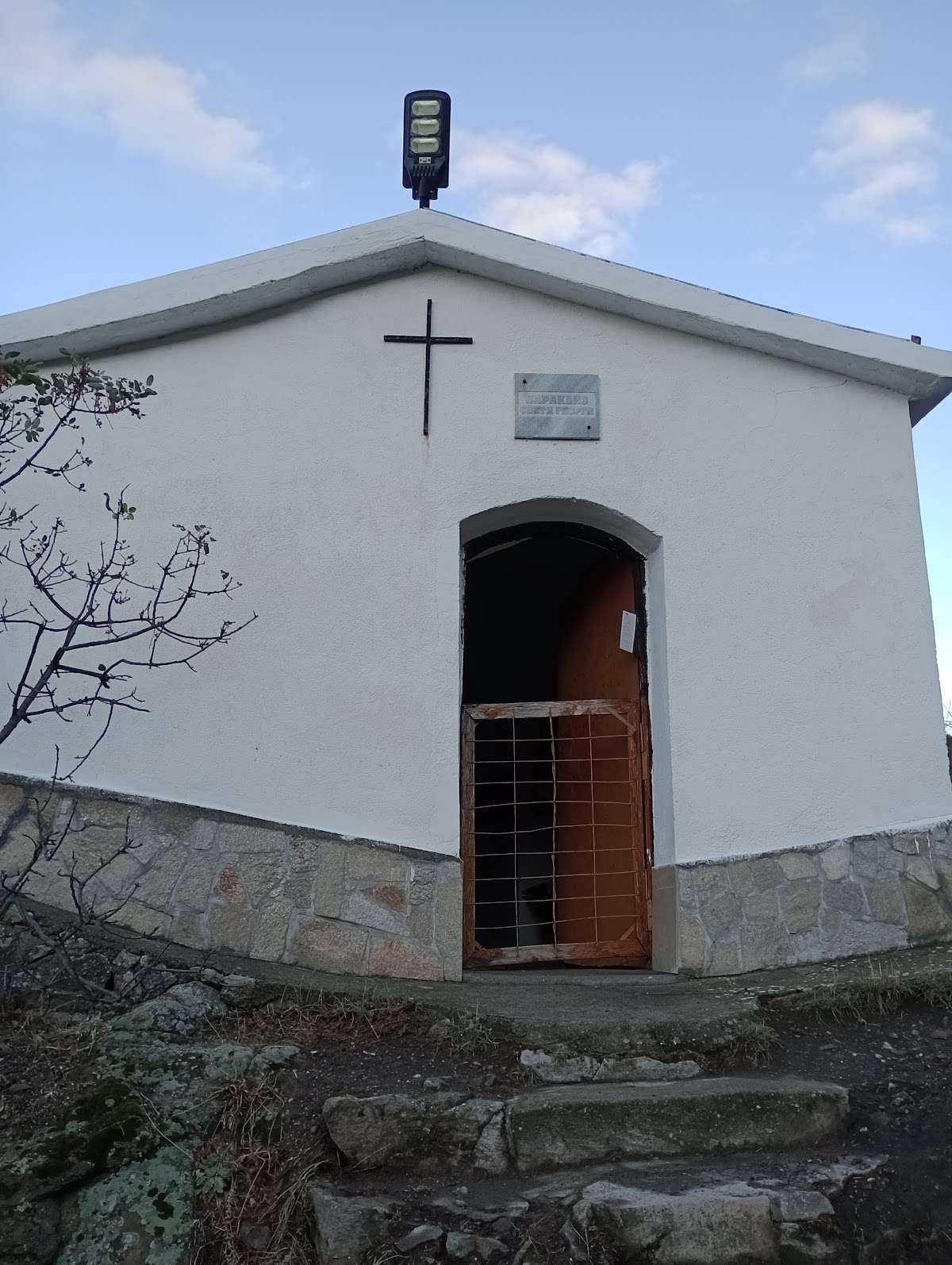 Парк Екопътека Водопада, параклис св. Георги | Кричим