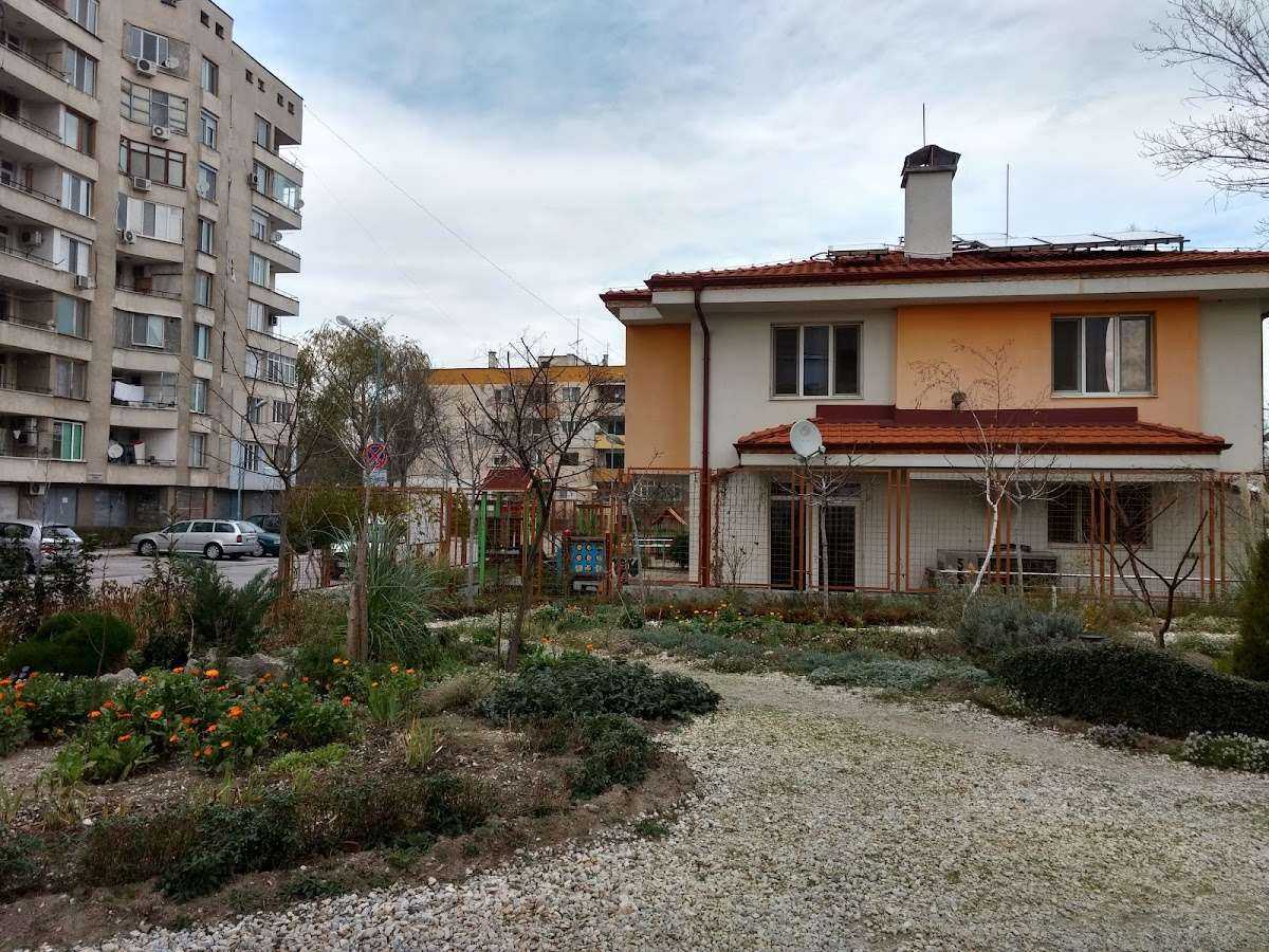 Парк Градина „Христови Пловдив