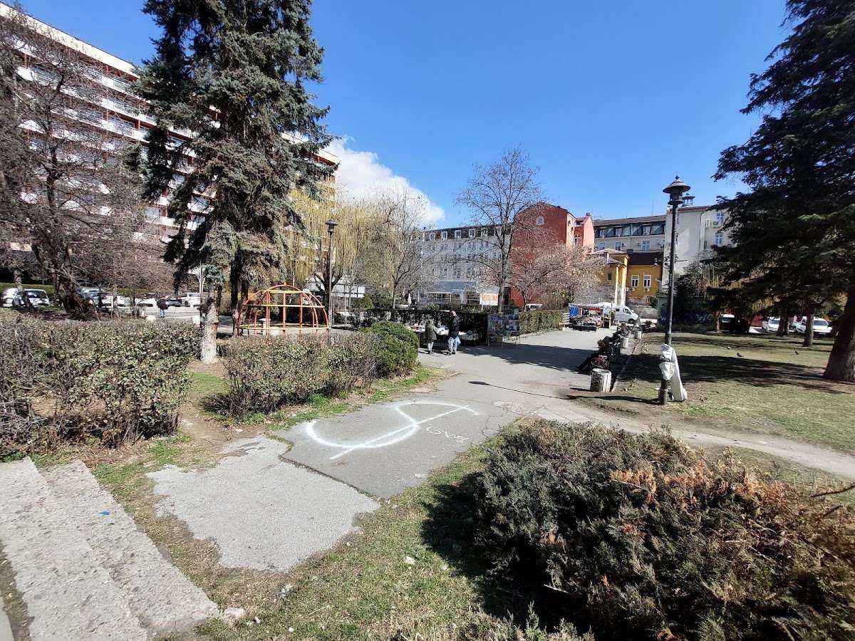 Парк Градина „Равин Гавриел Меркадо Алмоснино София
