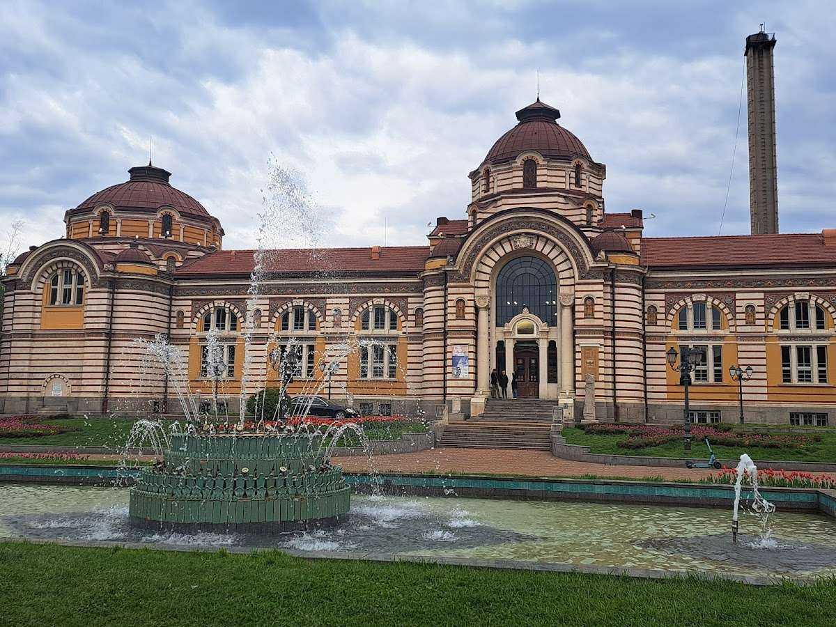 Парк Градина „Централна баня София