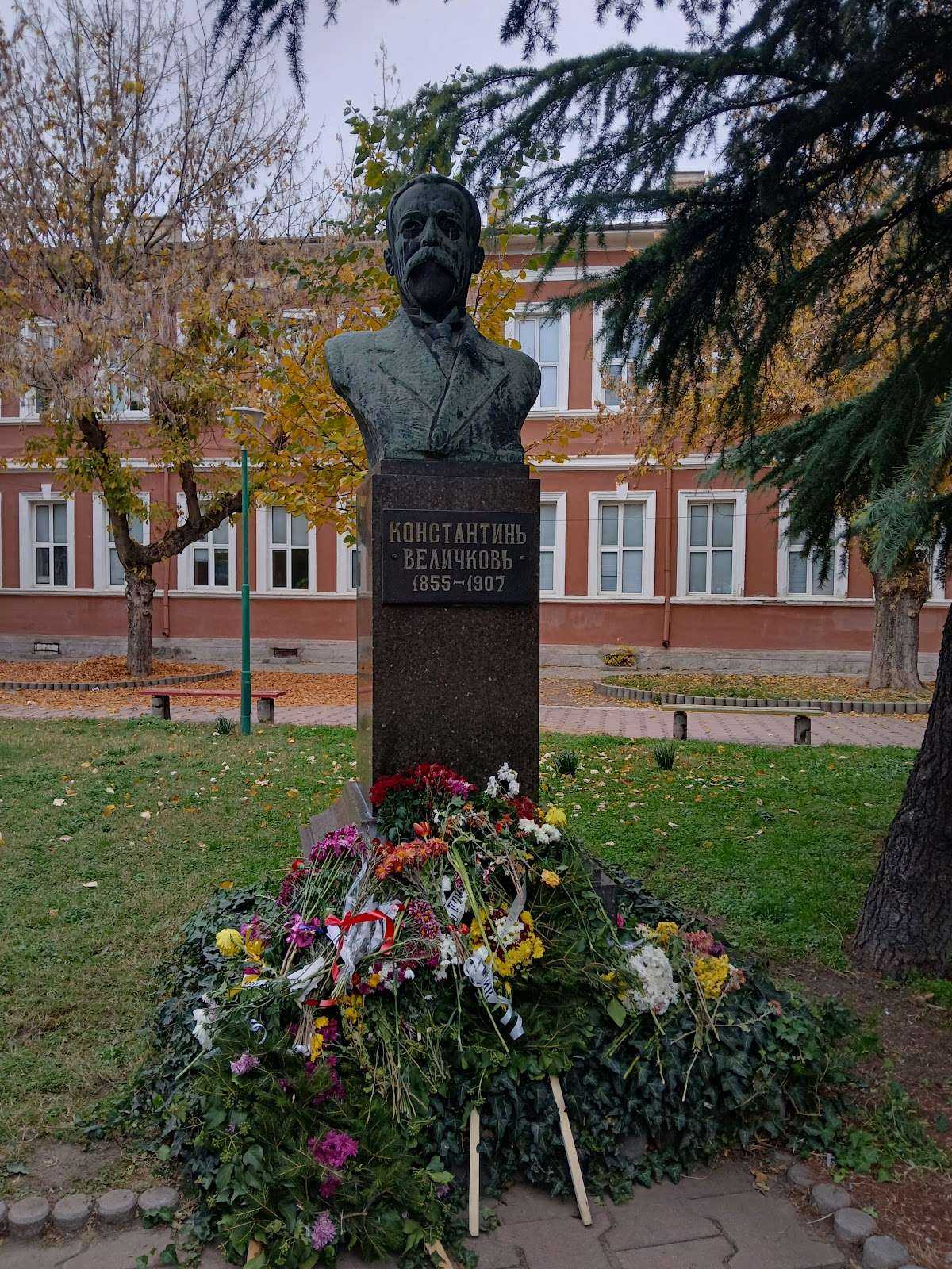 Парк Градинка на МГ | Пазарджик