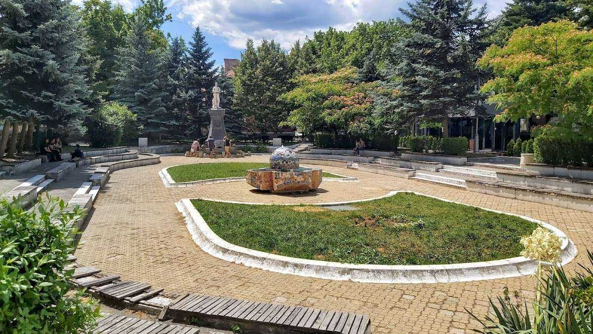 Парк Градинка с фонтан | Кюстендил