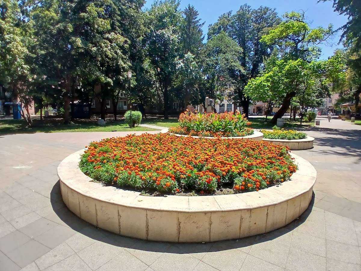 Парк Градската градина | Пазарджик