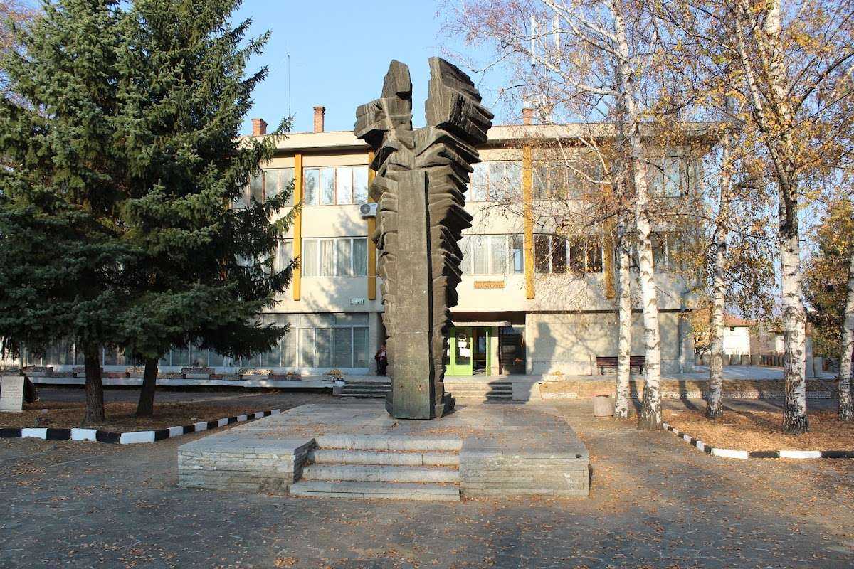 Парк Mladozhenski park, Sovolyano | Кюстендил