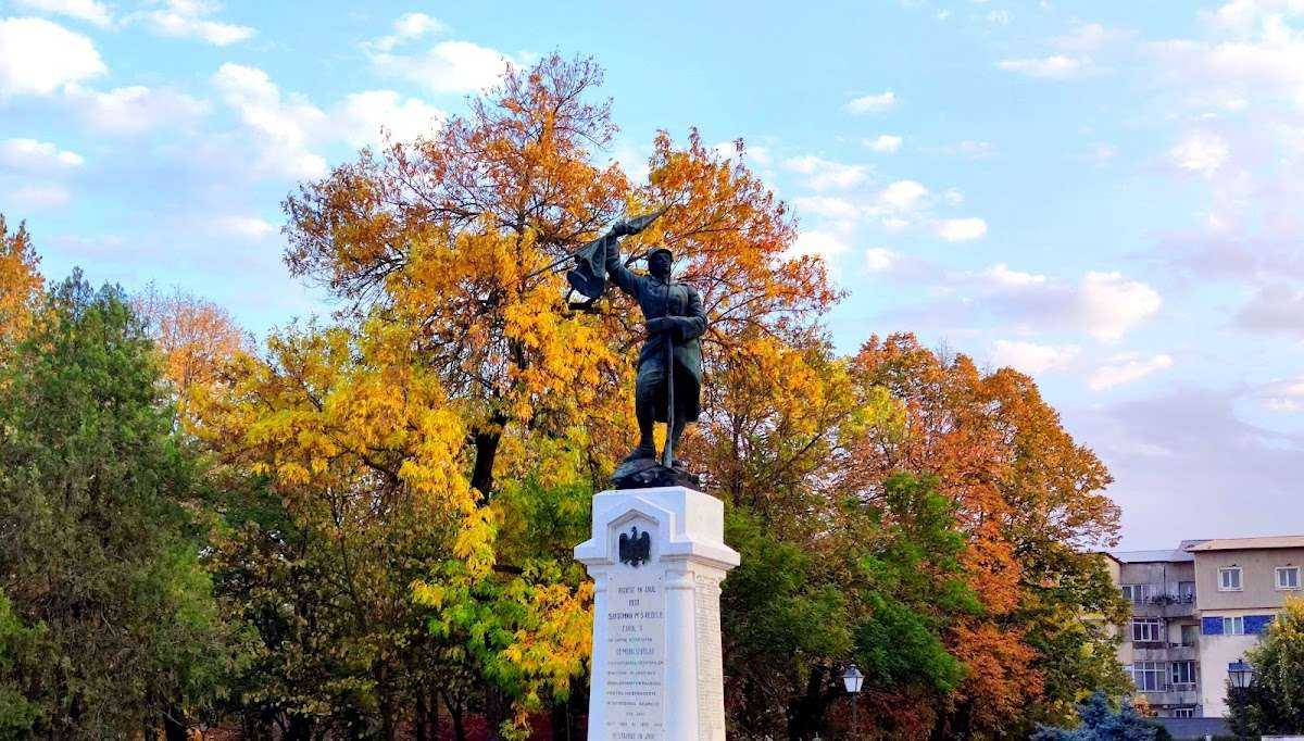 Парк Parcul Central | Свищов