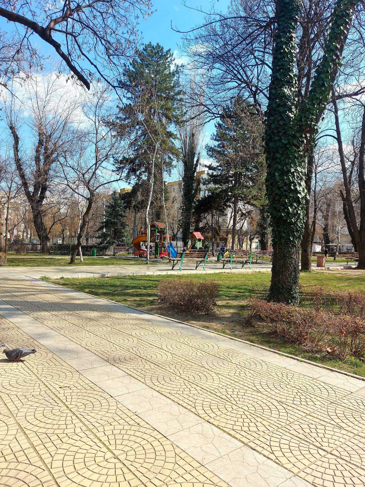 Парк „Белите брези | Пловдив