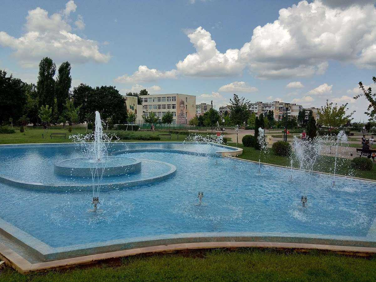 Парк Дъбника | Враца
