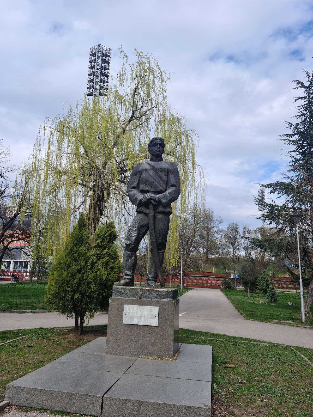 Парк Парк „Герена София