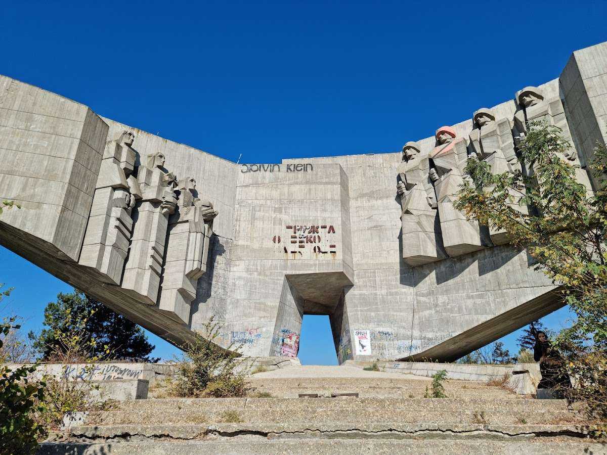 Парк Парк паметник Варна