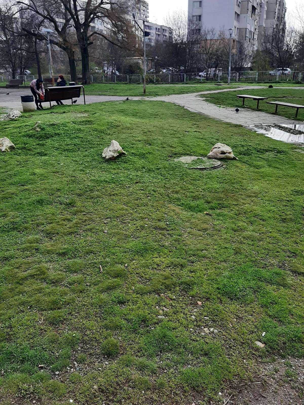 Парк парк „Слатинска река София