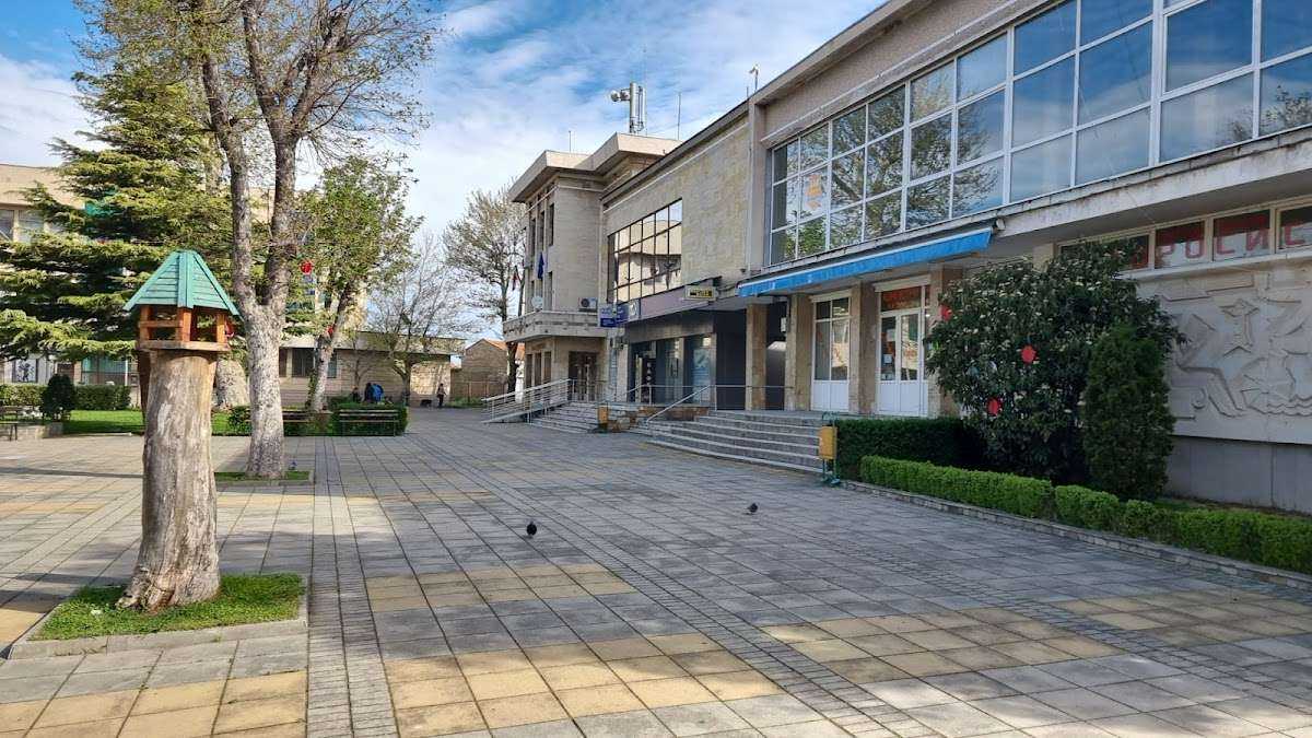 Парк Площад „Обединение | Кричим